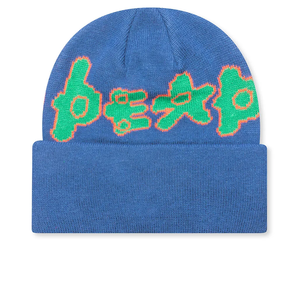 Amoeba Wool Beanie - Navy