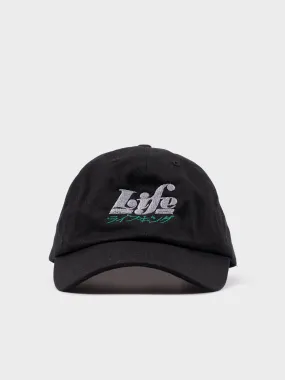 Garbstore Life Cap - Black