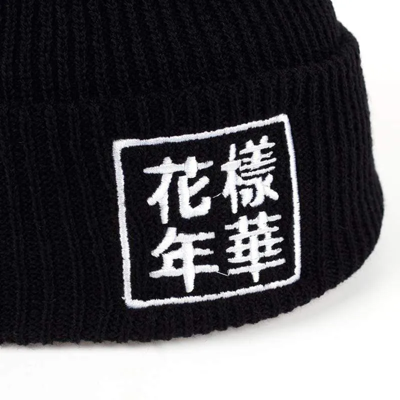 Korean Beanie