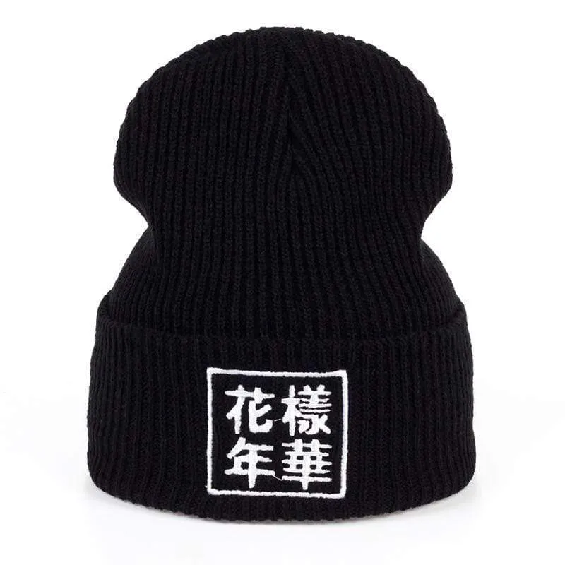 Korean Beanie